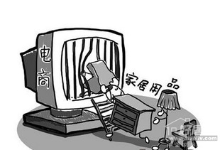 三大電商巨頭競逐家居市場，物流痛點(diǎn)或迎破局曙光