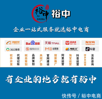跨國(guó)品牌在中國(guó)市場(chǎng)的合規(guī)與發(fā)展之道